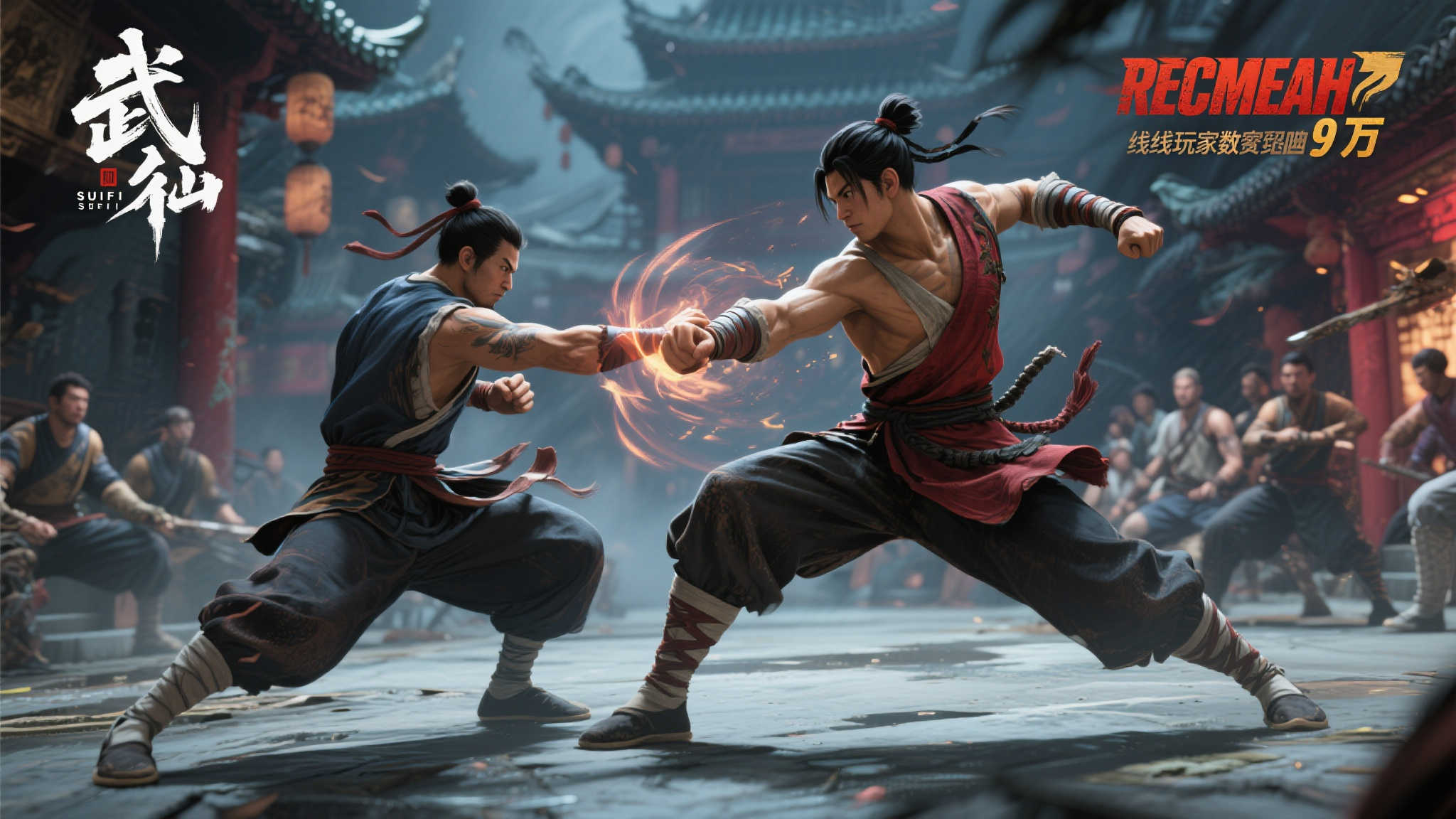 PG电子模拟器介绍