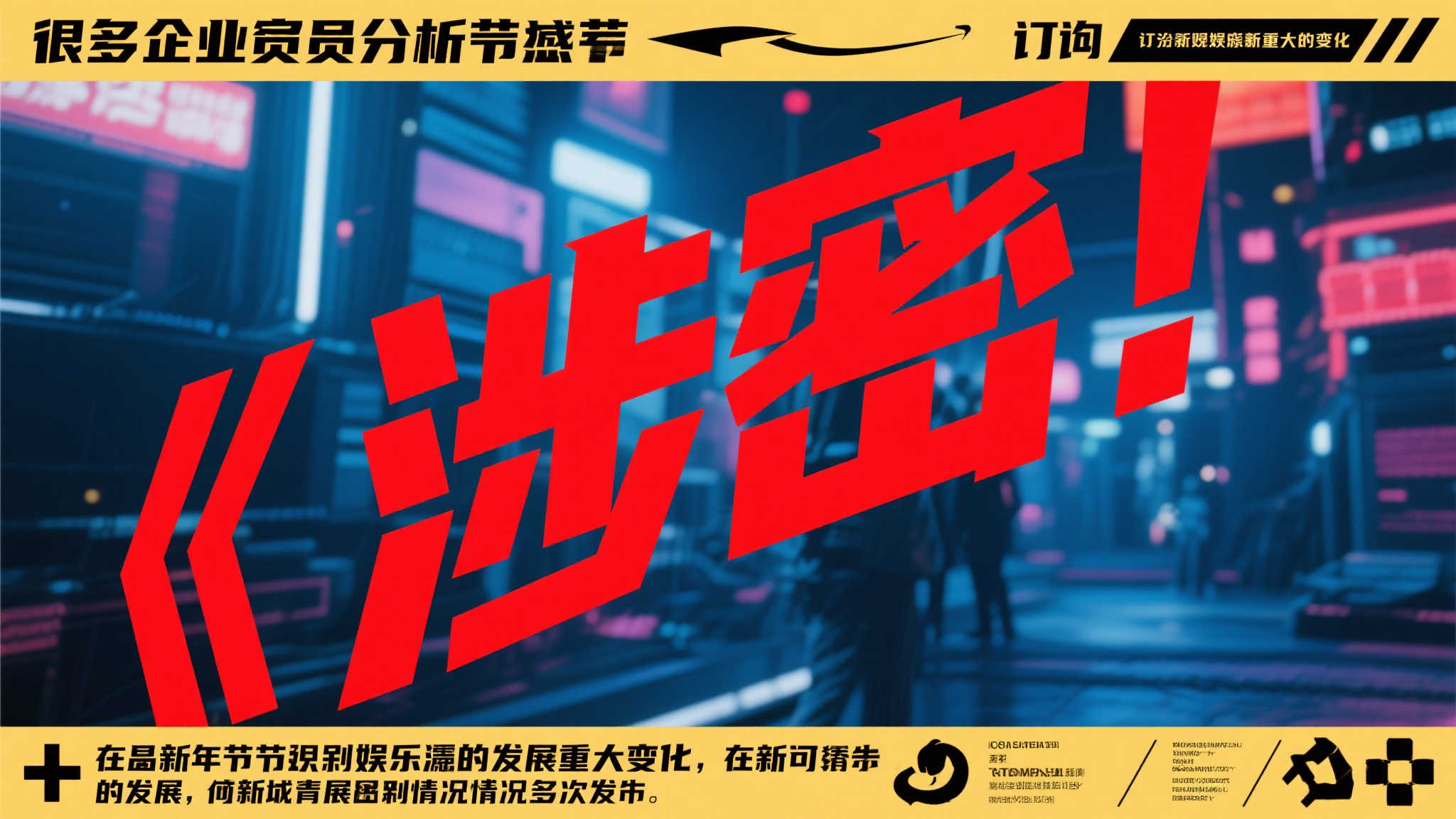 PG电子模拟器概况简介